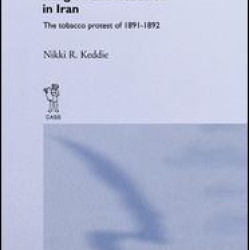 Religion and Rebellion in Iran