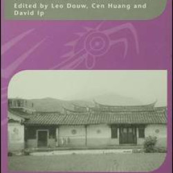 Rethinking Chinese Transnational Enterprises