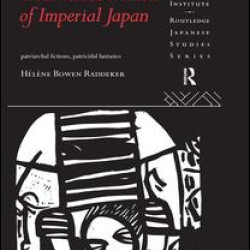Treacherous Women of Imperial Japan