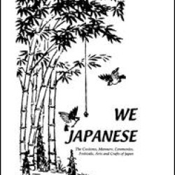 We Japanese We Japanese