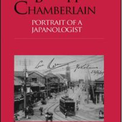 Basil Hall Chamberlain Basil Hall Chamberlain