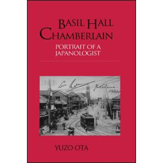 Basil Hall Chamberlain Basil Hall Chamberlain
