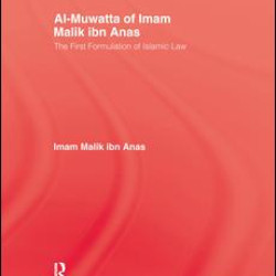 Al-Muwatta Of Iman Malik Ibn Ana