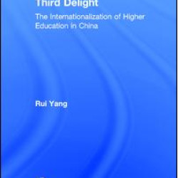 The Third Delight The Third Delight