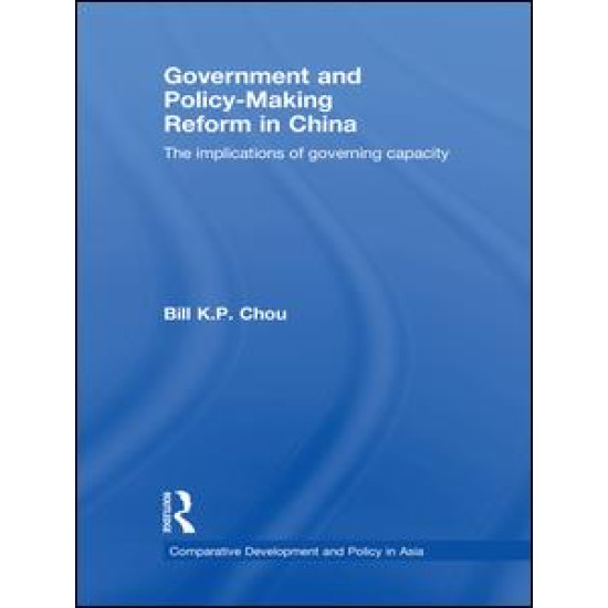 Government and Policy-Making Reform in China