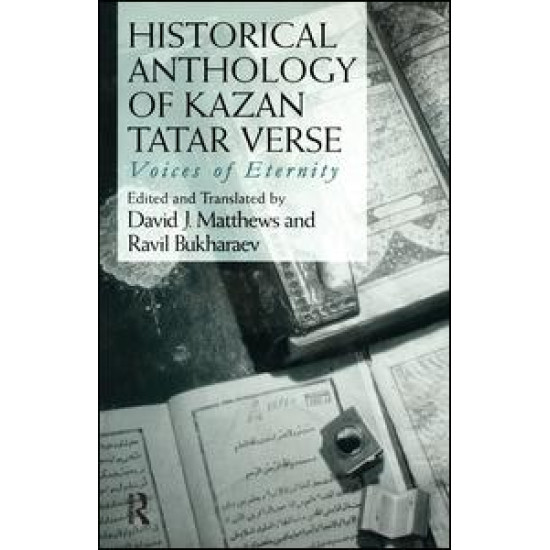 Historical Anthology of Kazan Tatar Verse