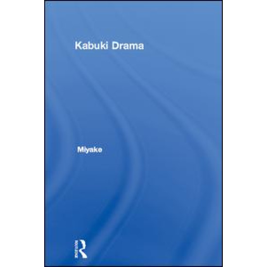 Kabuki Drama