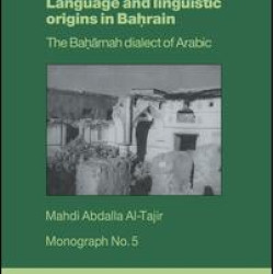 Language & Linguistic Origins In Bahrain