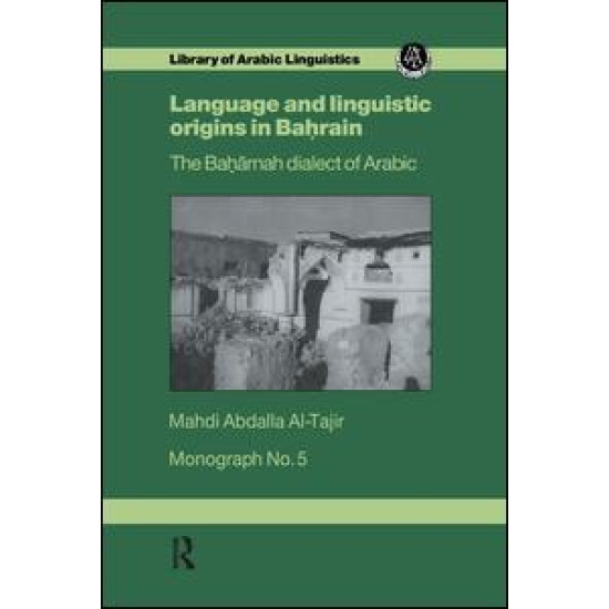 Language & Linguistic Origins In Bahrain