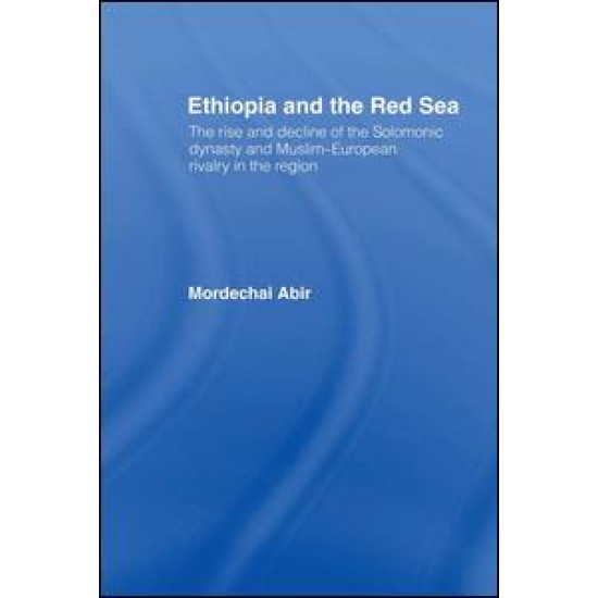 Ethiopia and the Red Sea