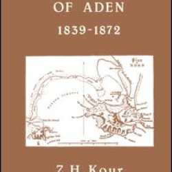 The History of Aden