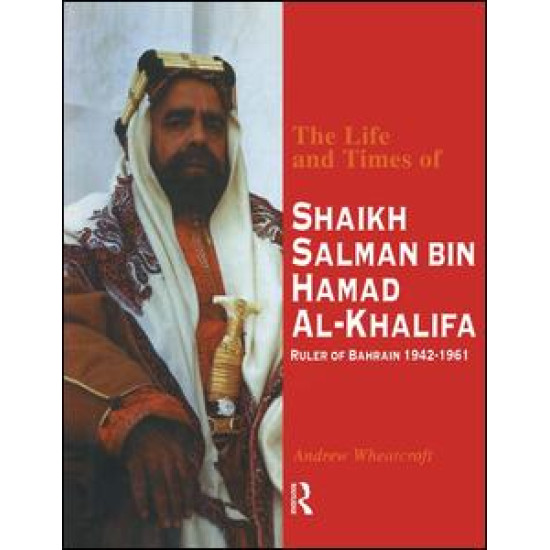 Life & Times Of Shaikh (English