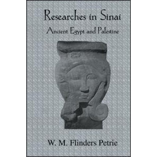 Researches In Sinai