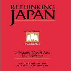 Rethinking Japan Vol 1.