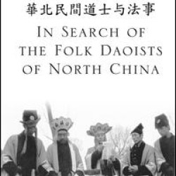 In Search of the Folk Daoists of North China In Search of the Folk Daoists of North China