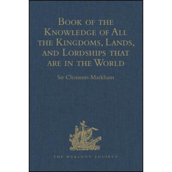 Book of the Knowledge of All the Kingdoms, Lands, and Lordships that are in the World