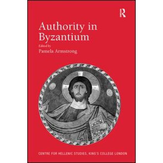 Authority in Byzantium