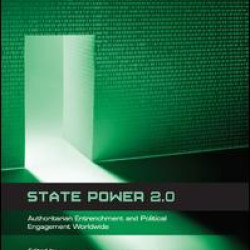 State Power 2.0