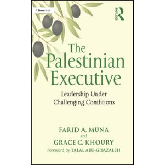 The Palestinian Executive