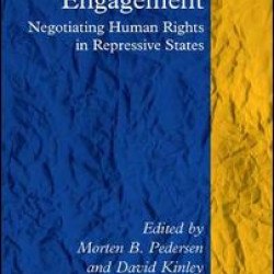 Principled Engagement