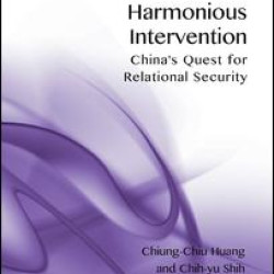 Harmonious Intervention Harmonious Intervention