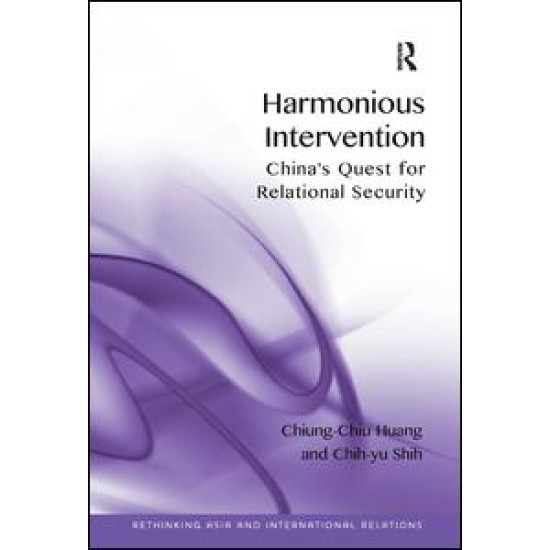 Harmonious Intervention Harmonious Intervention