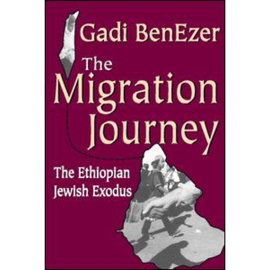 The Migration Journey