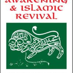 Arab Awakening and Islamic Revival