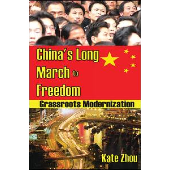 China's Long March to Freedom