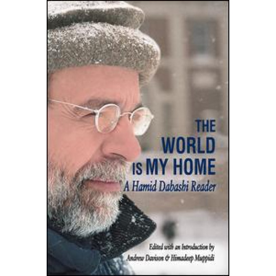 The World is My Home