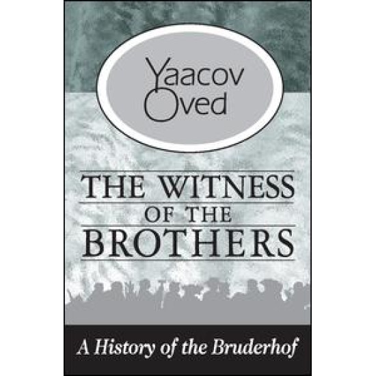 The Witness of the Brothers