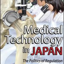 Medical Technology in Japan