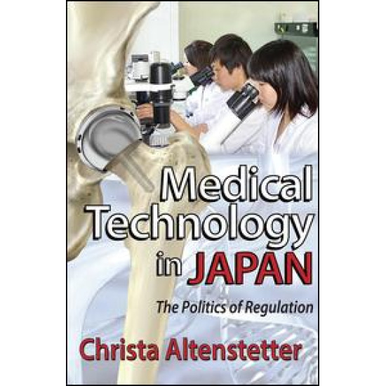 Medical Technology in Japan