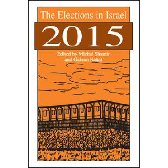 The Elections in Israel 2015