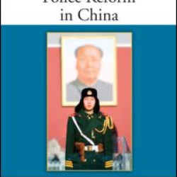 Police Reform in China