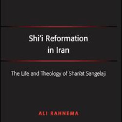 Shi'i Reformation in Iran Shi'i Reformation in Iran