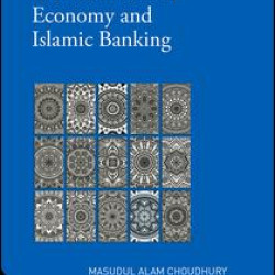 Islamic Financial Economy and Islamic Banking
