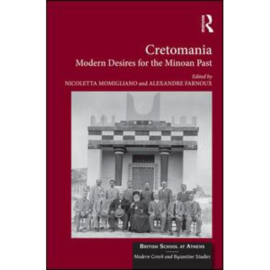 Cretomania