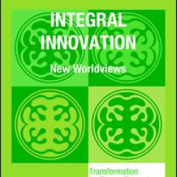 Integral Innovation