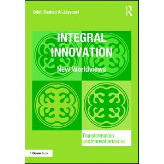 Integral Innovation