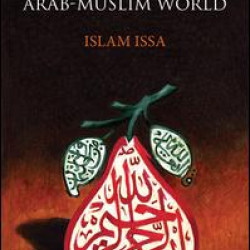 Milton in the Arab-Muslim World