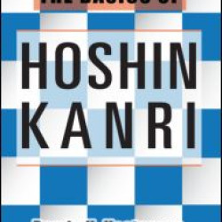 The Basics of Hoshin Kanri The Basics of Hoshin Kanri