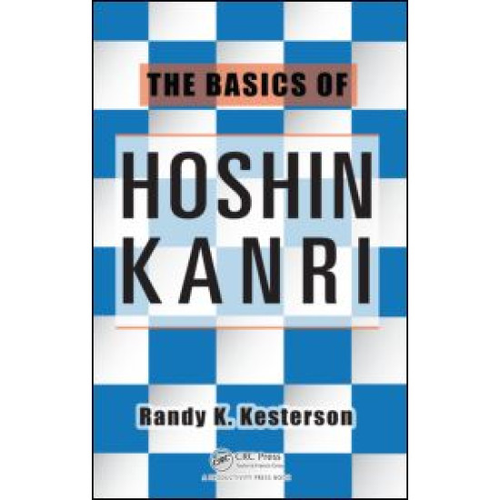 The Basics of Hoshin Kanri