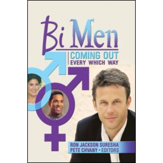 Bi Men Bi Men