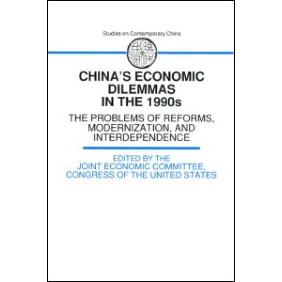 China's Economic Dilemmas in the 1990s