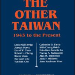 The Other Taiwan, 1945-92