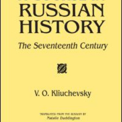 A Course in Russian History