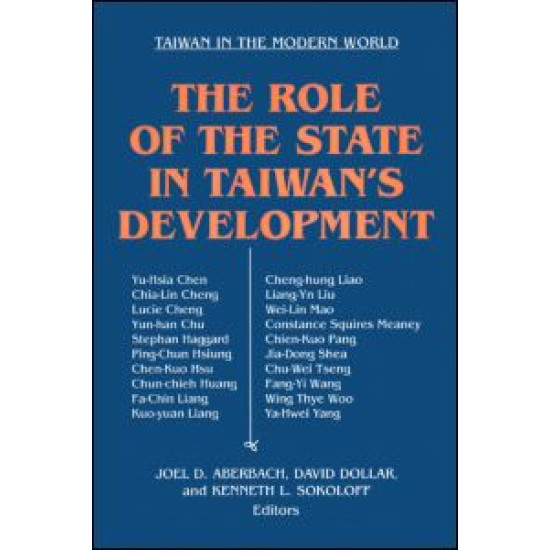 The Role of the State in Taiwan's Development