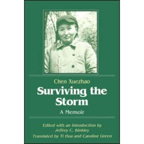 Surviving the Storm: A Memoir
