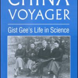 China Voyager